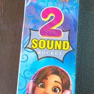 2 SOUND ROCKET (10 PCS)-(1B0X)