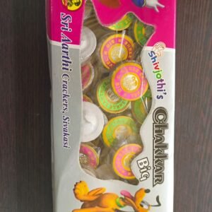 GROUND CHAKKAR (25 PCS)-(1BOX)