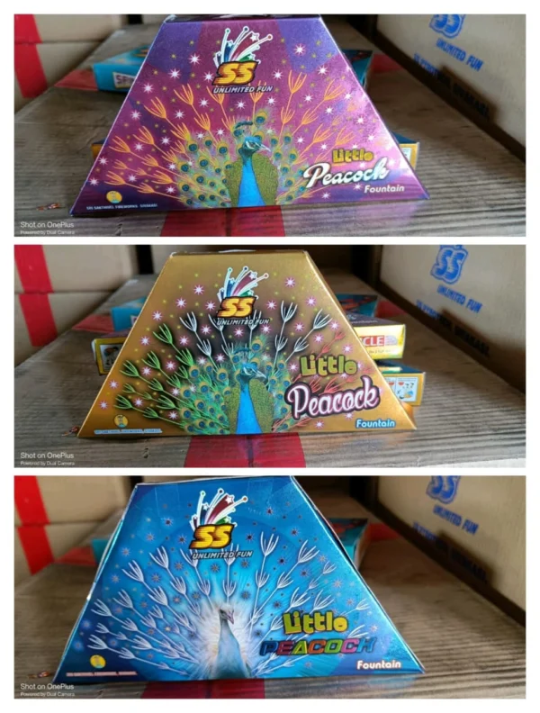 LITTLE PEACOCK  ( 1 PCS )