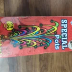 FLOWERPOT SPL (10 PCS)