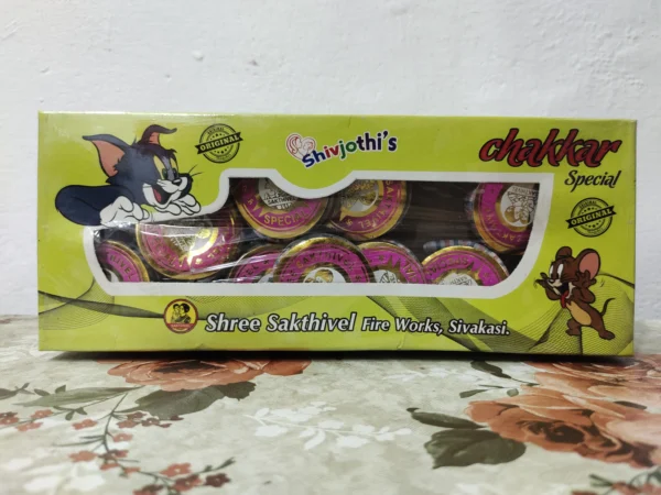 GROUND CHAKKAR SPL (10 PCS)