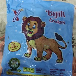 REDBIJILI (50 PCS)