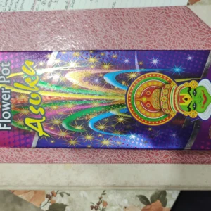 FLOWERPOT ASOKA (10 PCS)