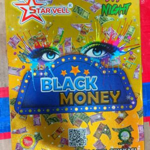 BLACK MONEY (5 PCS)