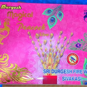 PEACOCK FEATHER (5 PCS)