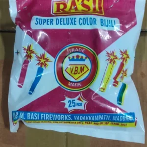 VADAKKAMPATTIBIJILI (100 PCS)