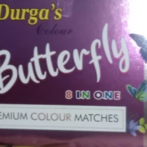 BUTTERFLY (8 IN 1)