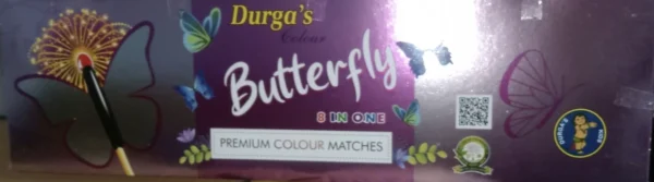 BUTTERFLY (8 IN 1)