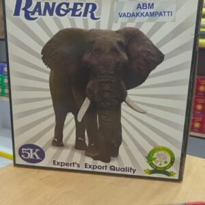 5K (1BOX)