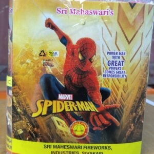 5" MEGADLX (5 PCS)-1PKT