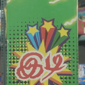 IDI MULAKAM BOMB