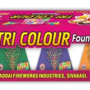 TRICOLOUR KIDS ZONE 5 PCS