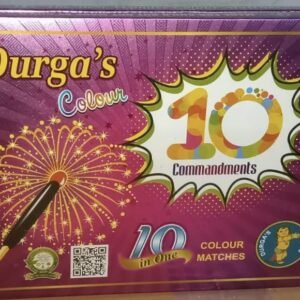 COMMANDMENTS 10 IN1 (10BOX)