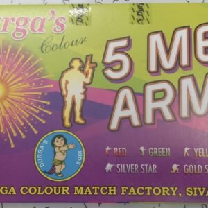 5 MAN ARMY (5BOX)