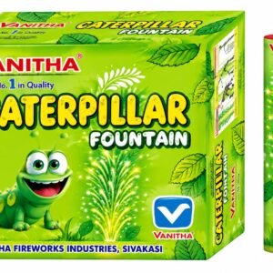 CATTER PILLAR (GREEN)(2PCS)-1BOX