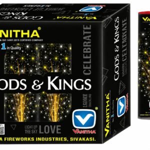 GODS KING (WHITE)(2PCS)-1BOX