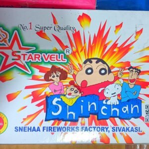 SHINCHAN (5PCS) -1BOX