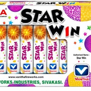 STAR WIN (GOLDEN GLICKLING)(5PCS)-1BOX